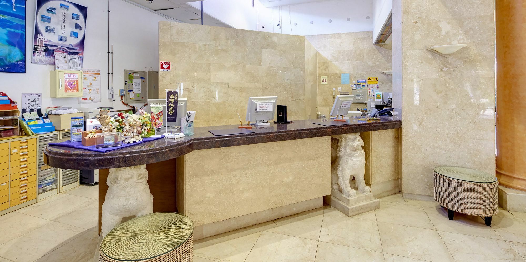 Resort Hotel Bel Paraiso Nakidzsin Kültér fotó